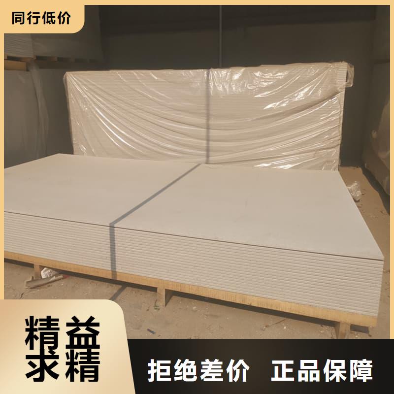 口腔科硫酸钡板厂家-长期有效