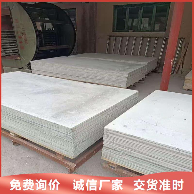 新款医用15mm防辐射硫酸钡板厂家