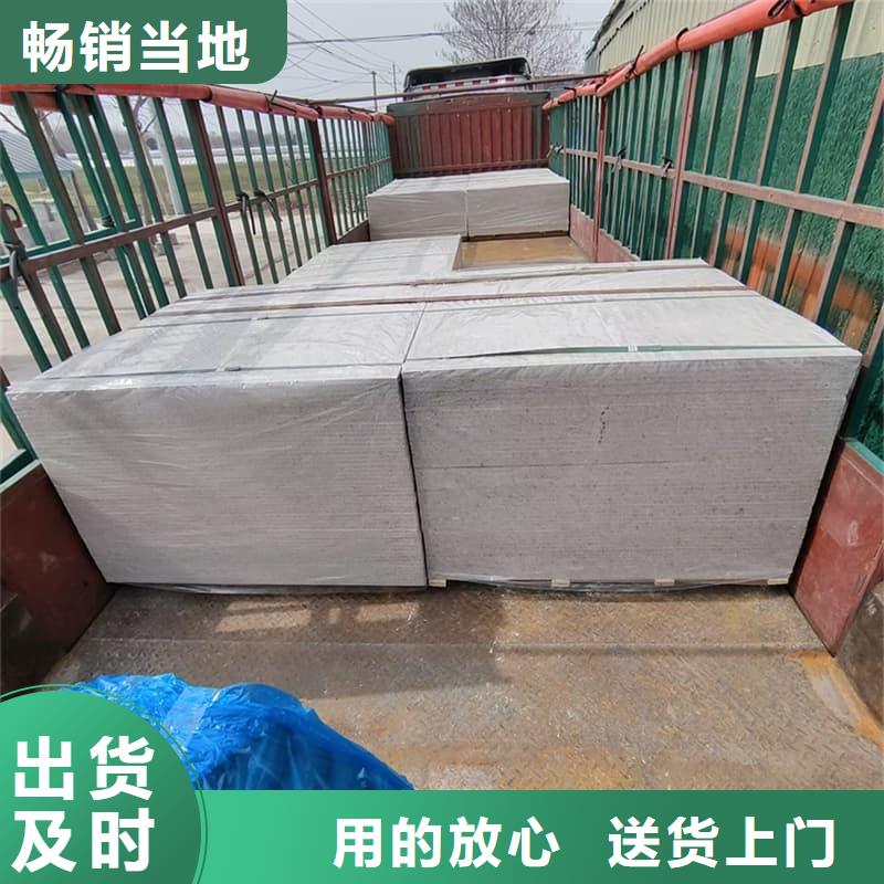 有现货的医院放射科硫酸钡板基地