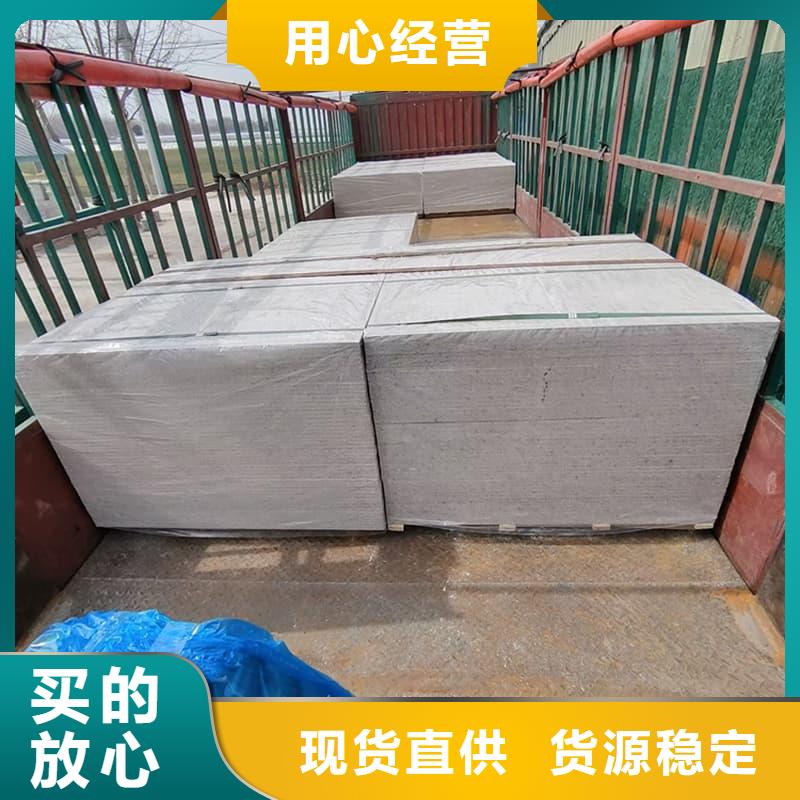 生产销售硫酸钡板施工厂家
