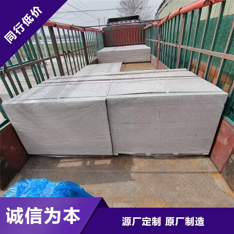 省心：医院放射科硫酸钡板厂家