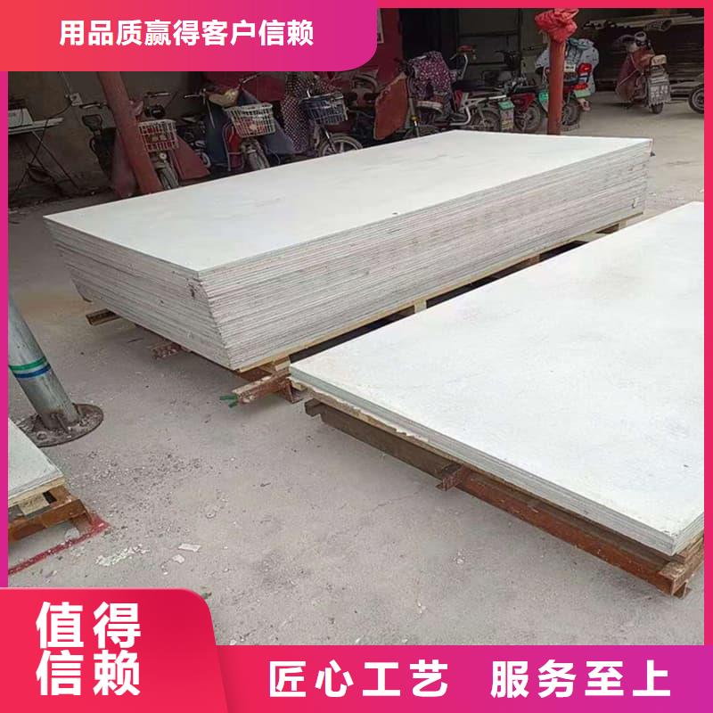 宠物科防护硫酸钡板现货供应_规格全
