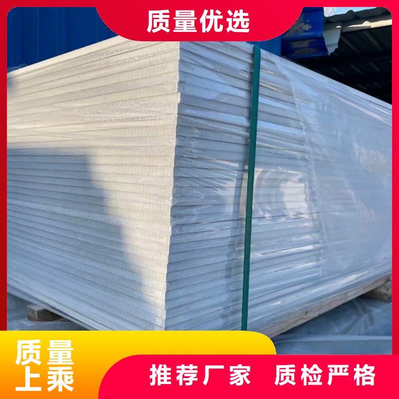 隔墙硫酸钡板全国送货上门