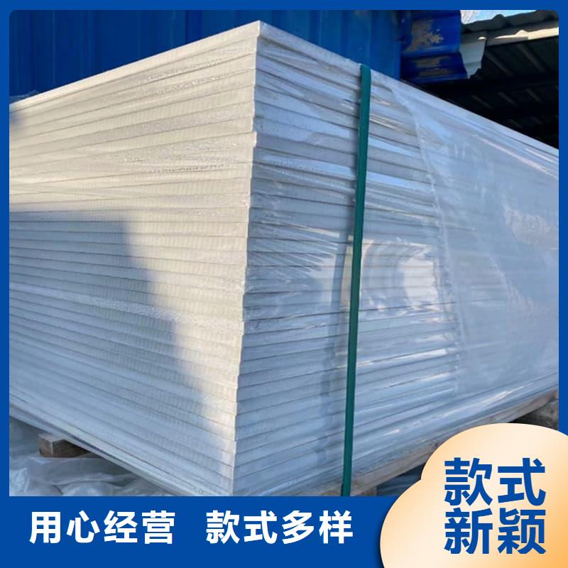 宠物科防护硫酸钡板现货供应_规格全