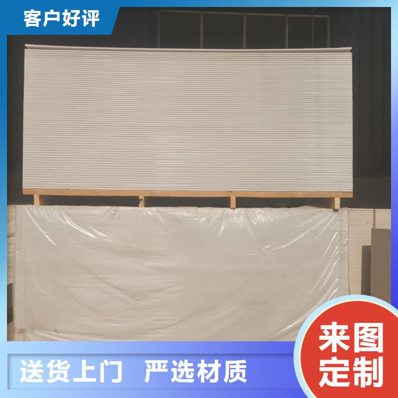 防护材料硫酸钡板品质过硬