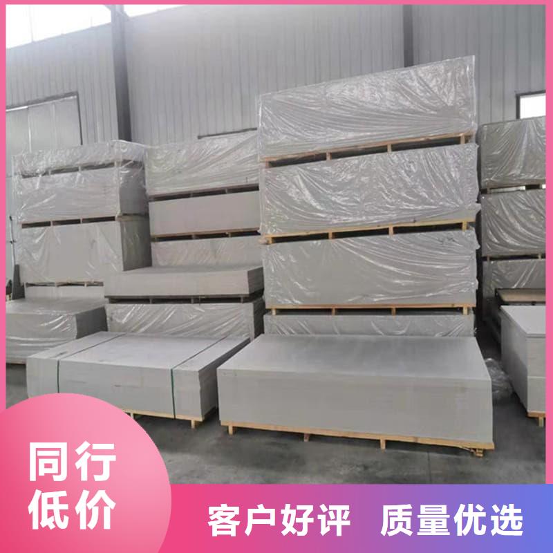 有现货的医院放射科硫酸钡板基地
