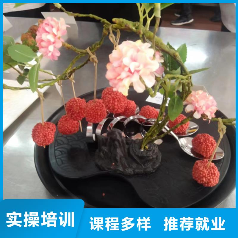 黄骅能学厨师烹饪的地方在哪学烹饪应该去哪个技校