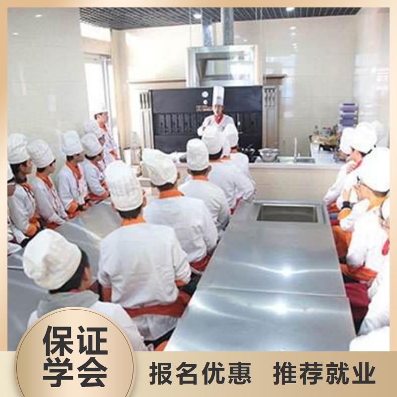 深州厨师烹饪培训学校排名较好的烹饪学校是哪家