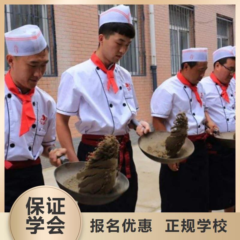 技能+学历[虎振]涿州有没有可以学烹饪的技校厨师烹饪培训技校排名
