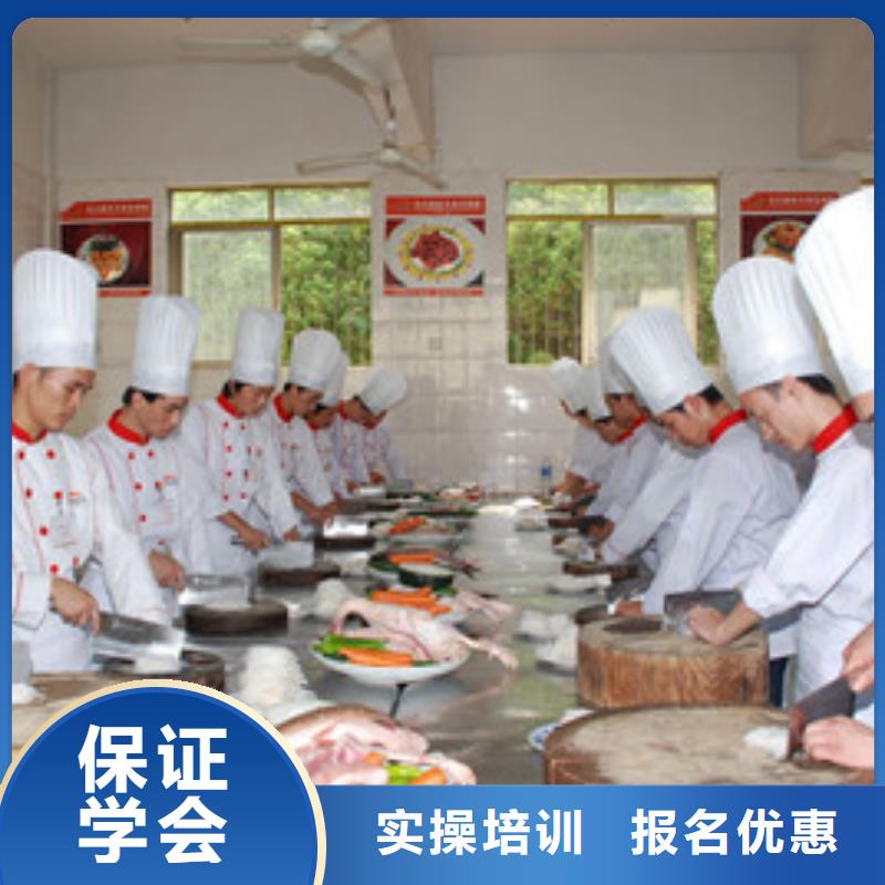 安平厨师烹饪职业培训学校最优秀的厨师烹饪技校