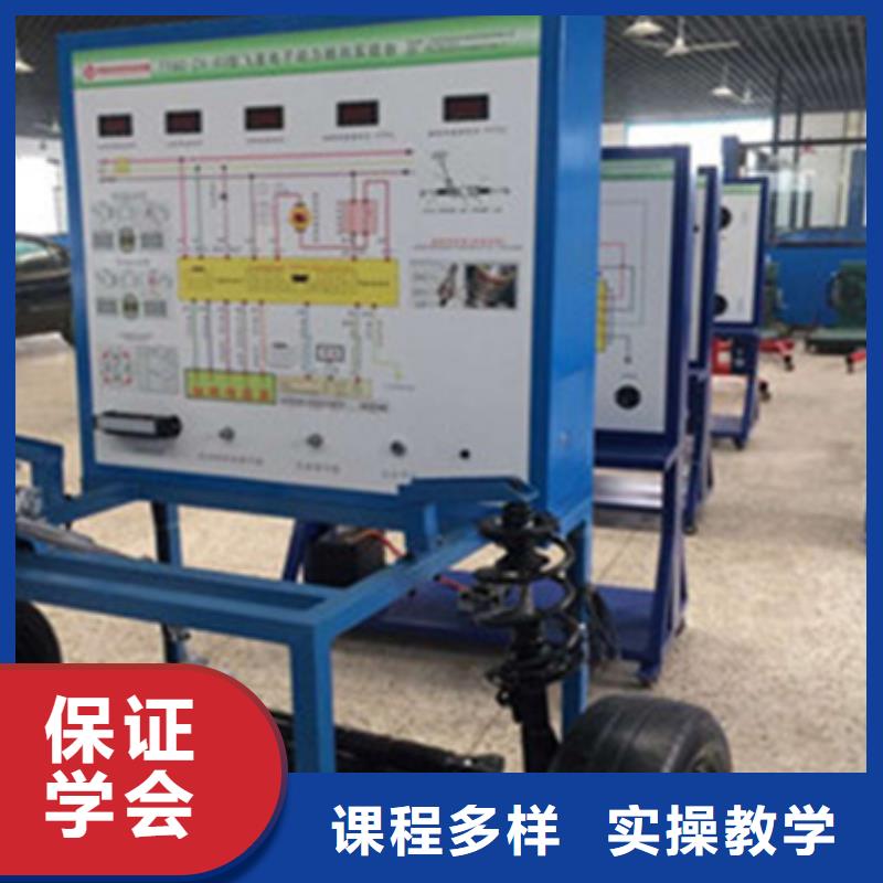 雄县教学最好的汽车维修学校学汽车电路去哪里报名啊