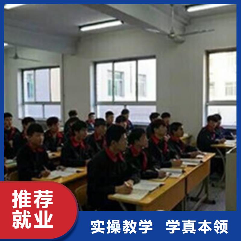 能学汽修学修车的技校汽车修理技校哪家好