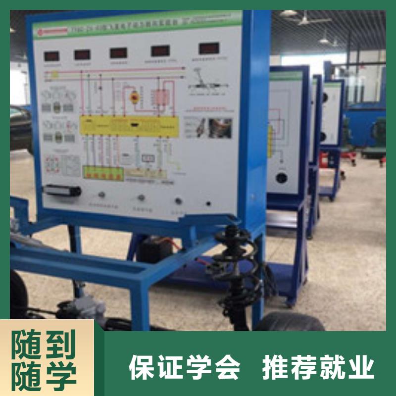 滦平学修车应该去哪个技校学汽车维修去哪里报名啊