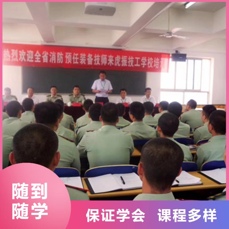 竞秀怎么选汽车维修学校学汽车修理的学校哪家好