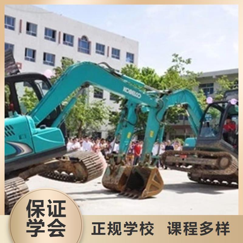 哪有学叉车装载机的地方学不会免费再学学会为止