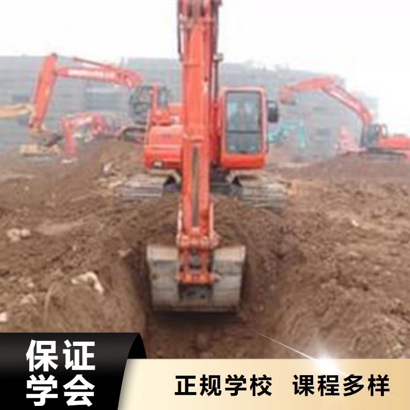 【装载机培训,新能源汽修学校哪家好全程实操】