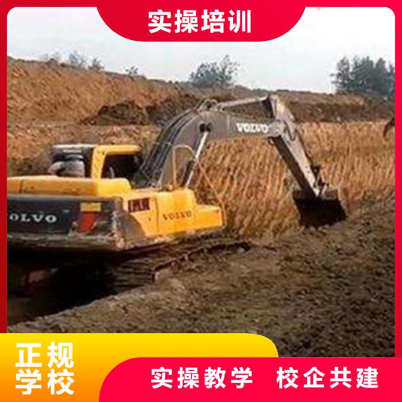 装载机培训加工中心CNC编程培训学校正规学校-市场覆盖|扎达|革吉|那曲|昌都|拉萨|日喀则-商佳通
