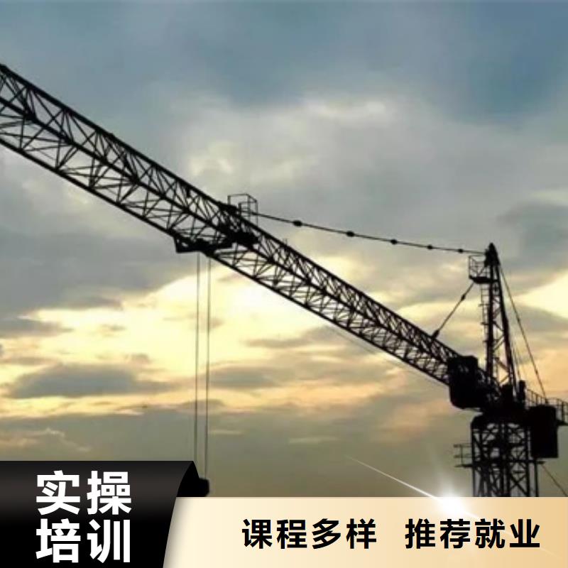 装载机培训【厨师烹饪培训】学真本领