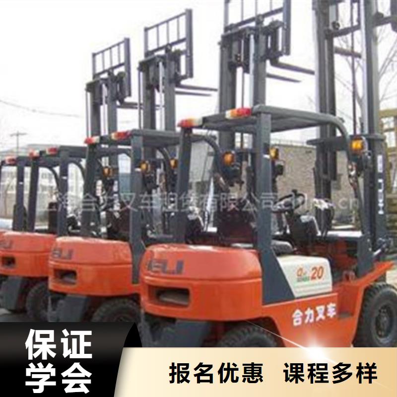 【 装载机培训 计算机电脑培训学校哪家好正规学校】|加工中心CNC编程培训学校-虎振技工学校(宜春市分公司)