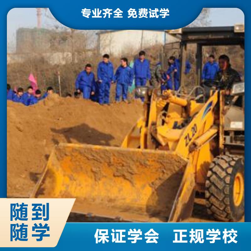 徐水学叉车铲车驾驶去哪里好学叉车铲车好吗有前途吗