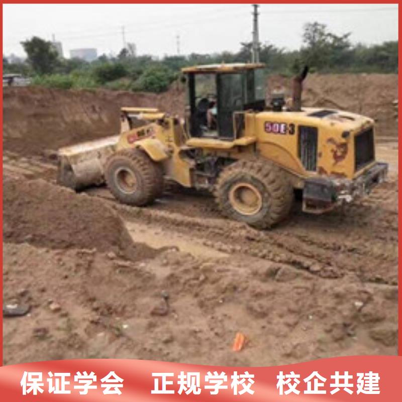 滦县装载机铲车短期培训班下本最快的叉车铲车学校