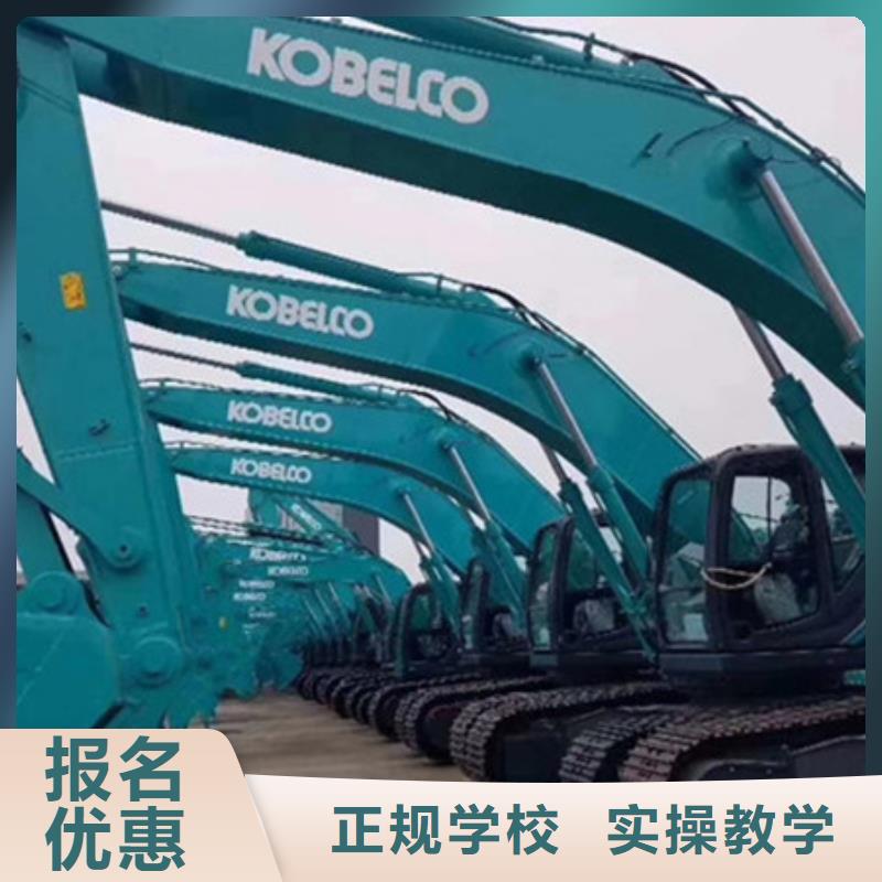  塔吊叉车培训就业快