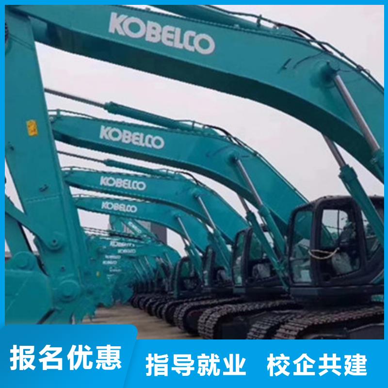 塔吊叉车培训-【厨师烹饪短期培训班】正规培训虎振加工中心CNC编程培训学校