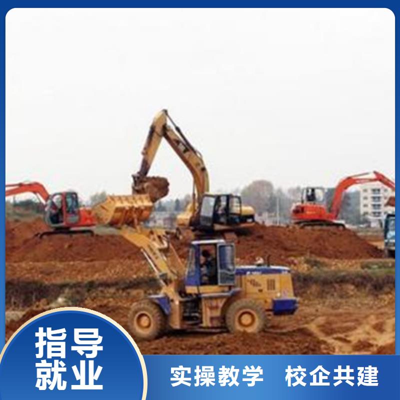 加工中心CNC编程培训学校视频-加工中心CNC编程培训学校-辽宁省丹东市附近货源-振安|元宝|鞍山|锦州|盘锦|抚顺