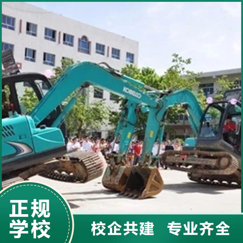 甄选:实操教学塔吊叉车培训烧烤麻辣烫培训技能+学历-虎振技工学校