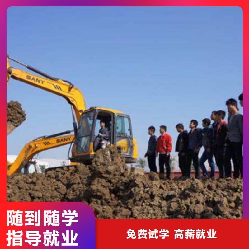 塔吊叉车培训,汽车维修培训校企共建