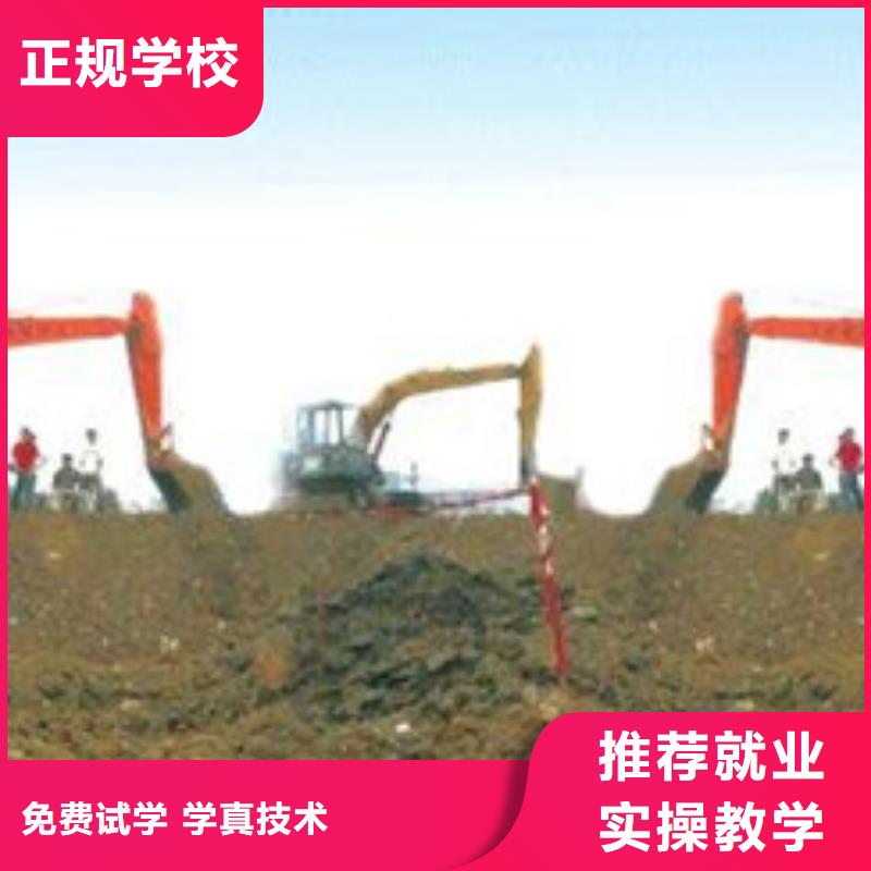  塔吊叉车培训就业快