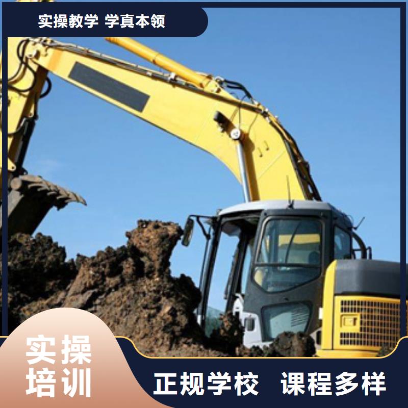 塔吊叉车培训新能源汽修学校哪家好手把手教学
