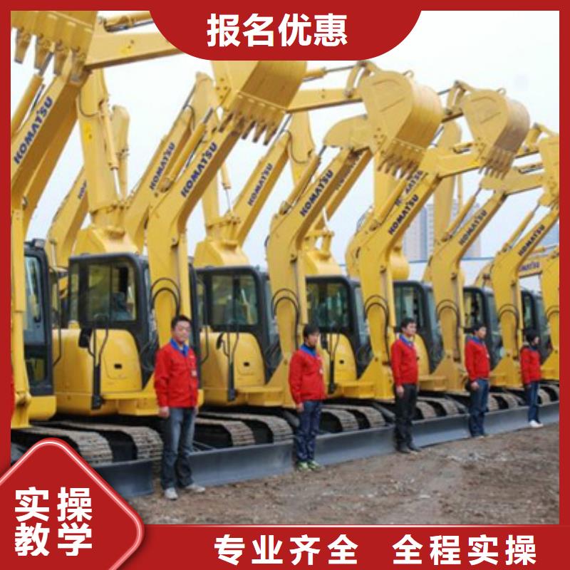 塔吊叉车培训实操培训