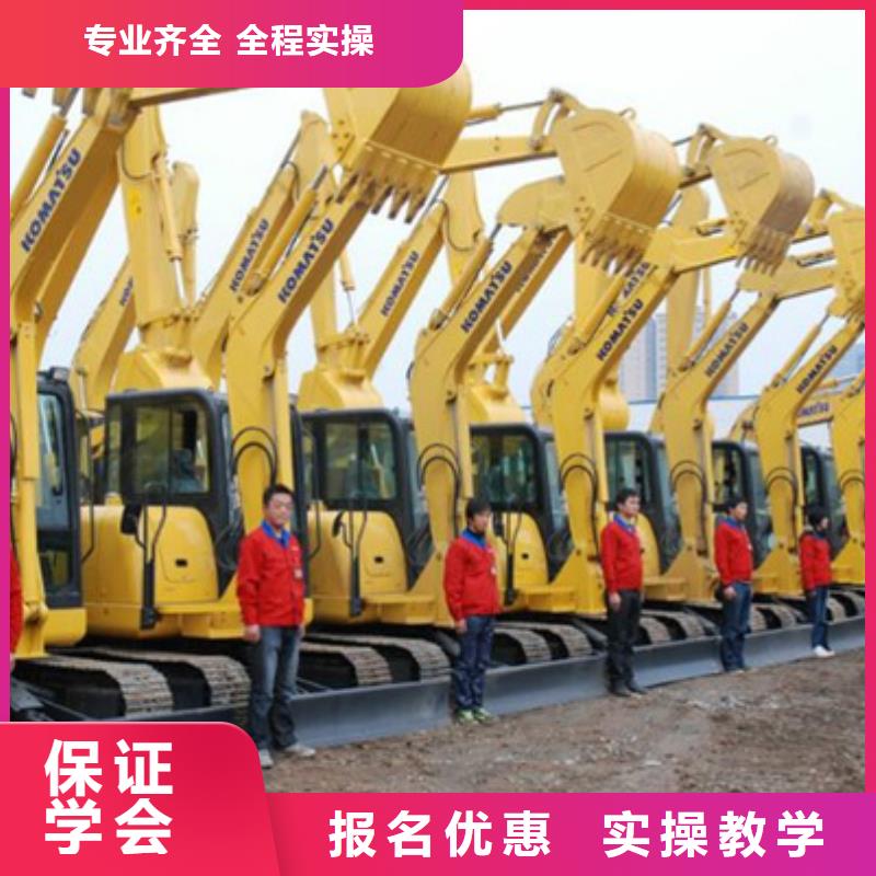 塔吊叉车培训报名优惠