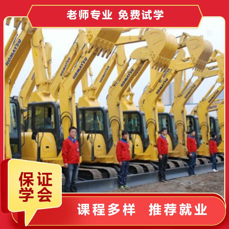 塔吊叉车培训保证学会