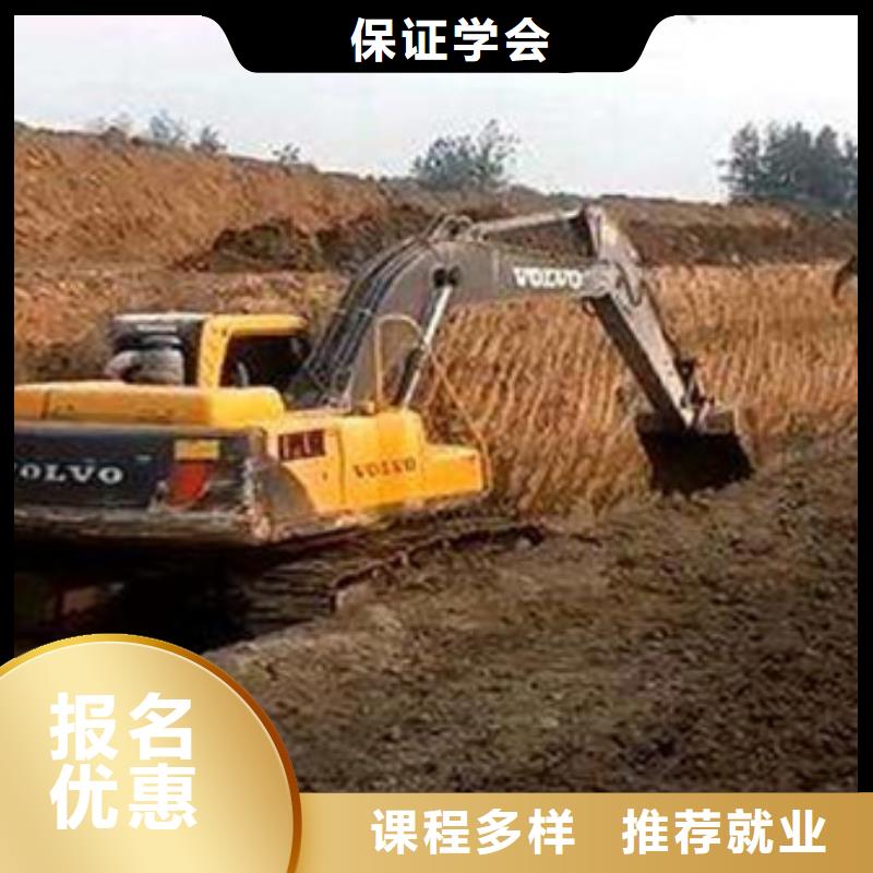 塔吊叉车培训课程多样