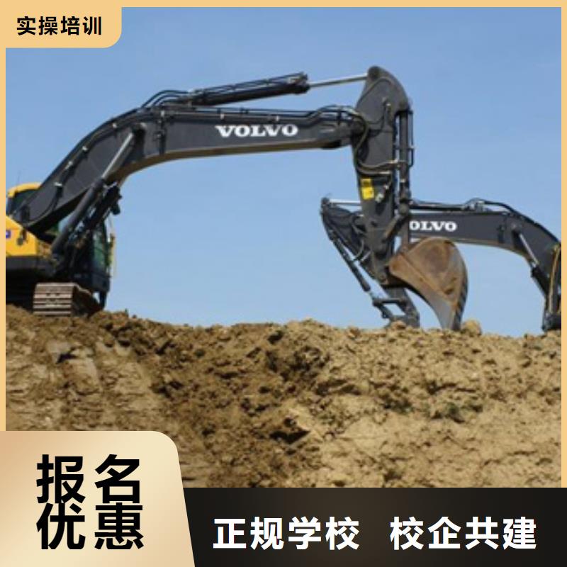 塔吊叉车培训 学汽修学修车的技校随到随学