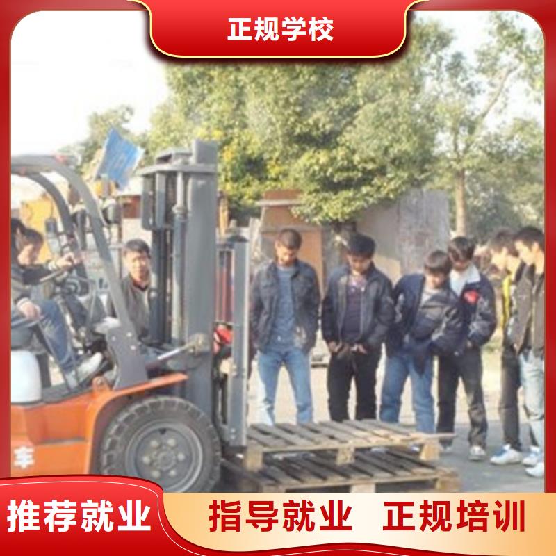 塔吊叉车培训 学汽修学修车的技校随到随学