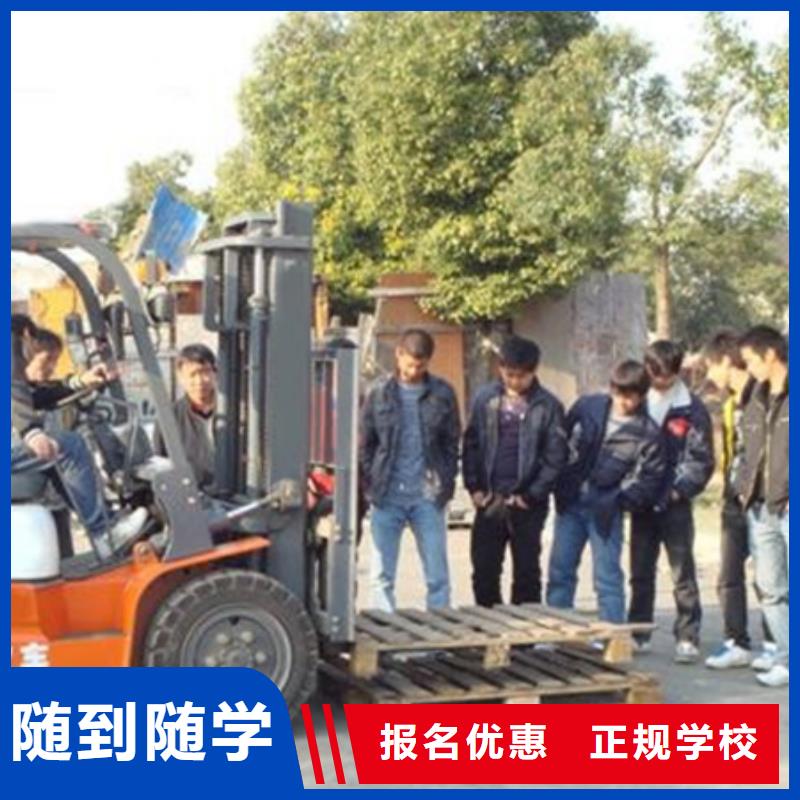 塔吊叉车培训,汽车维修培训校企共建