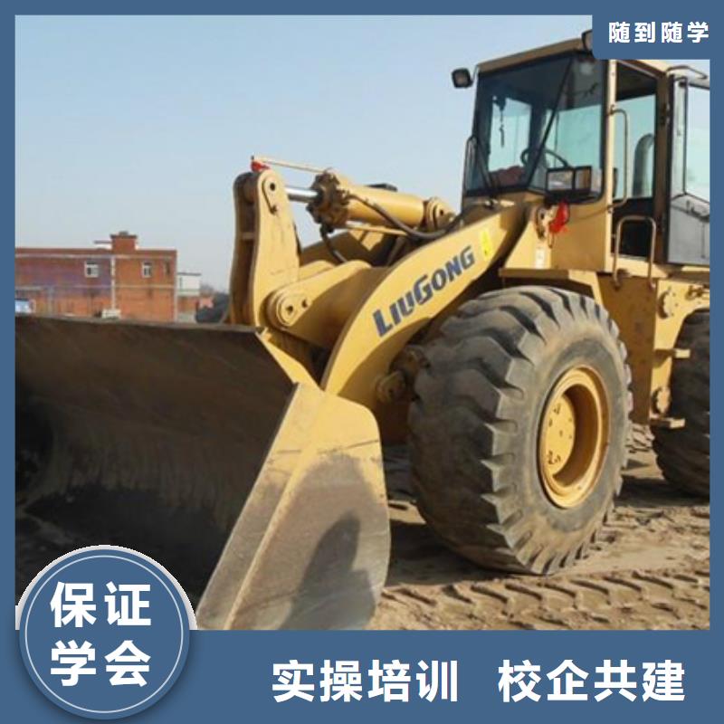 塔吊叉车培训哪个学校有美容美发培训班报名优惠