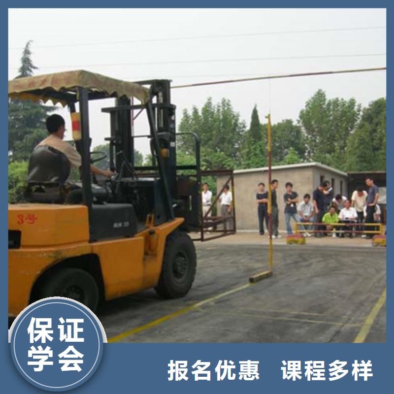 甄选:实操教学塔吊叉车培训烧烤麻辣烫培训技能+学历-虎振技工学校
