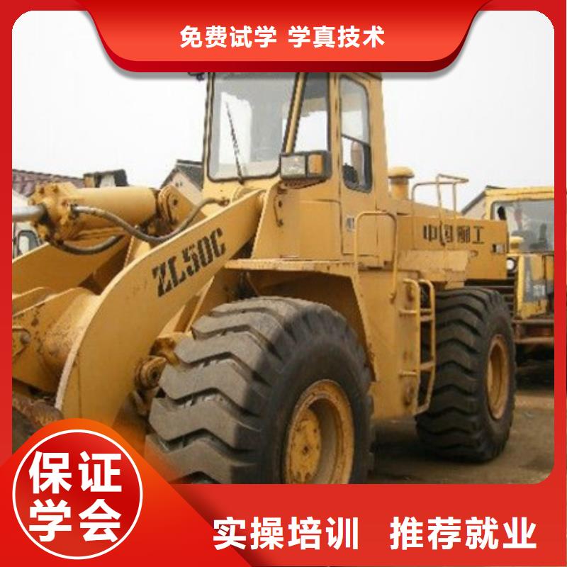  塔吊叉车培训就业