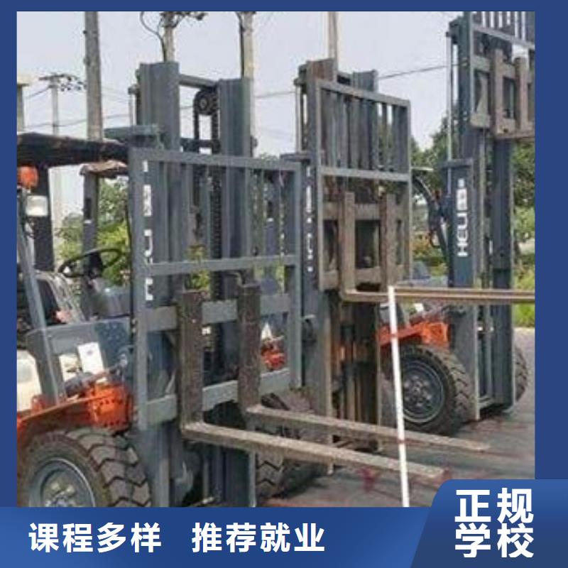 塔吊叉车培训全程实操