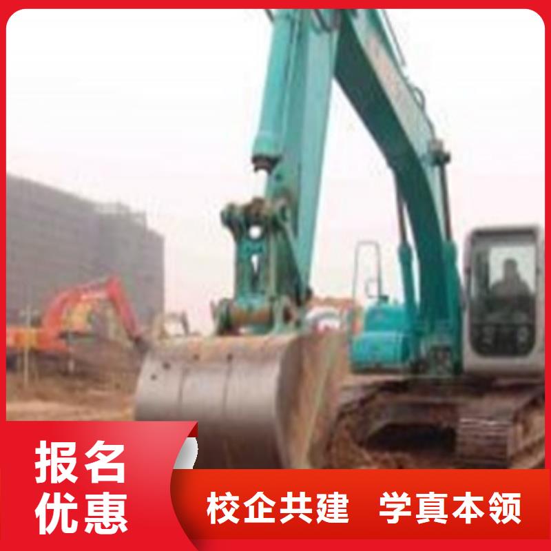 塔吊叉车培训新能源汽修学校哪家好手把手教学