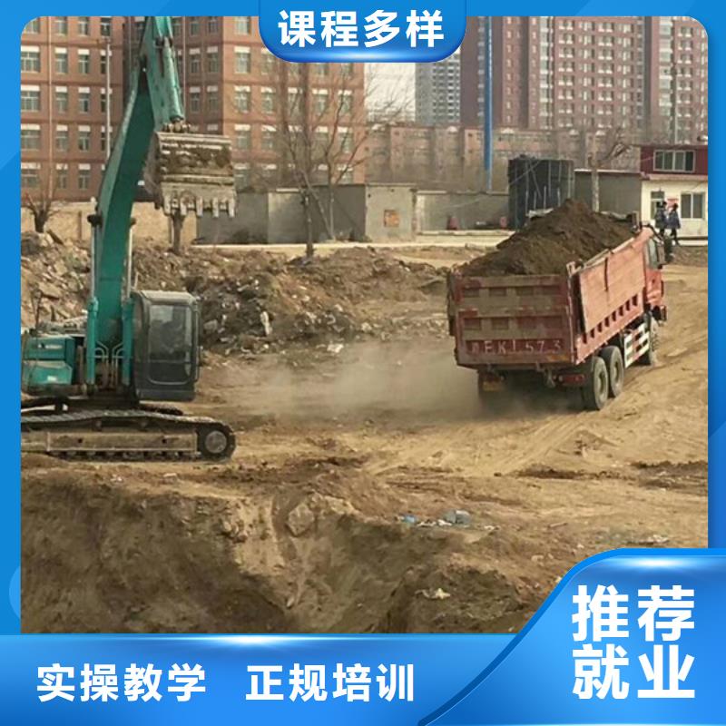 塔吊叉车培训指导就业
