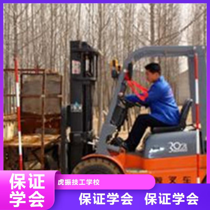 塔吊叉车培训装载机铲车驾驶培训随到随学