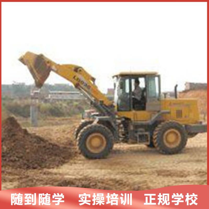 加工中心CNC编程培训学校视频-加工中心CNC编程培训学校-辽宁省丹东市附近货源-振安|元宝|鞍山|锦州|盘锦|抚顺