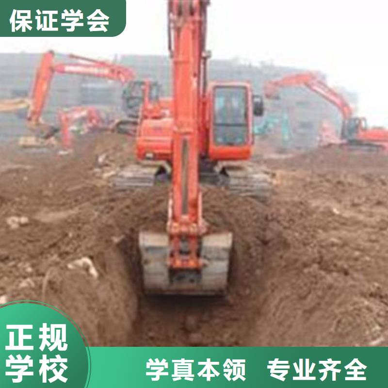 塔吊叉车培训【汽车美容装具培训】指导就业