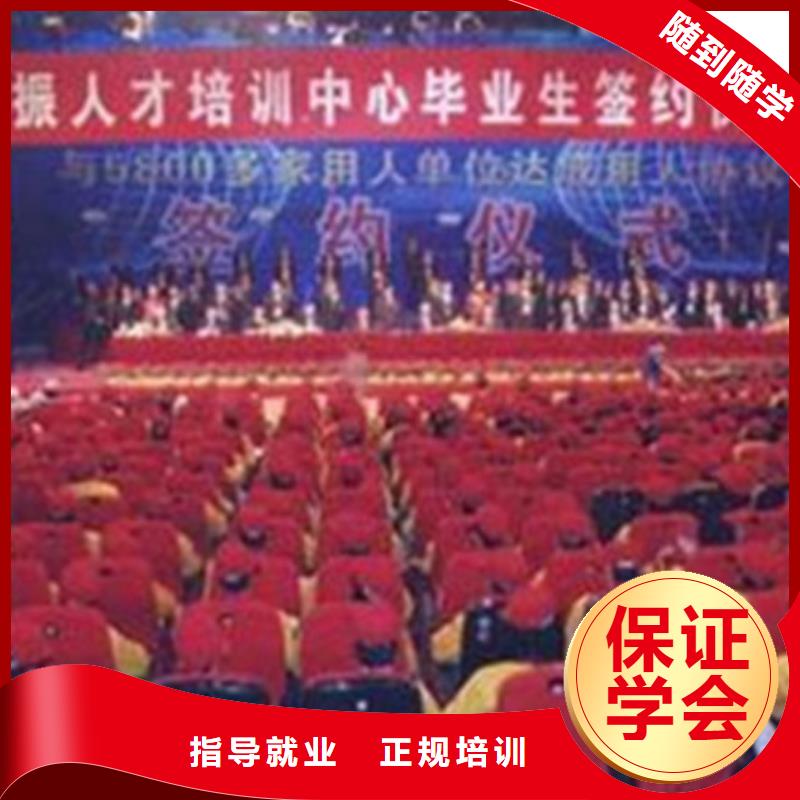 塔吊叉车培训就业