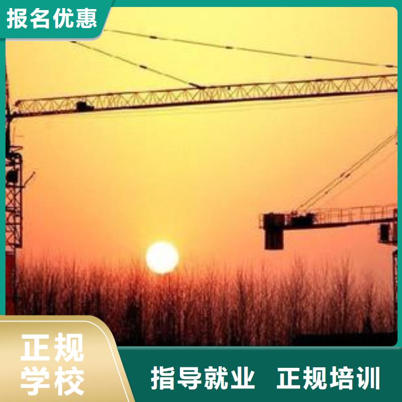 塔吊叉车培训老师专业